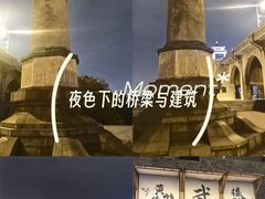 -武汉长江大桥
