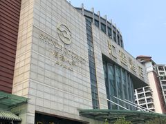 -顺德人家食府(黄金广场店)