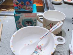 -海底捞火锅(让胡路万达店)