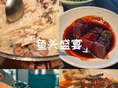 -上名堂·鱼头好吃(体育场路店)