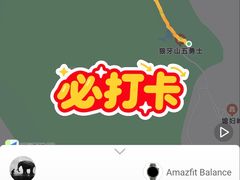 -狼牙山风景区