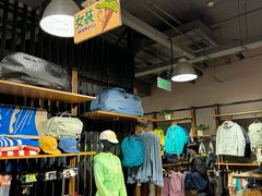 -Patagonia(三里屯SOHO店)