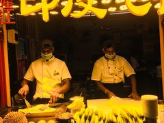 门面-泰龙城小吃街