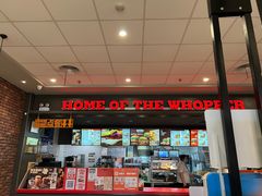 -汉堡王(大连柏威年餐厅店)