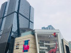 -首开·龙湖成都西宸天街