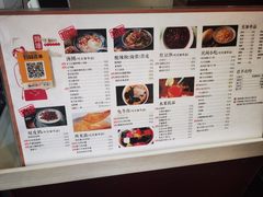 -阿坤传统手工小吃(沙坪坝店)