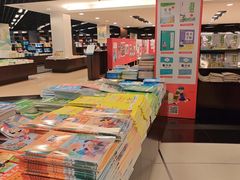 -Boku博库书城(文二店)