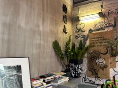 -nodcafe(M50创意园店)