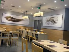 -吉野家(复兴路第二餐厅店)