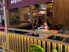 -九田家黑牛烤肉料理(新辰里亚运村店)