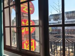 -芸海阁·农家私房菜(沙家浜景区出口店)