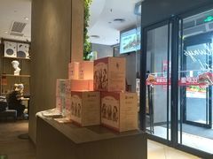 -必胜客(白石桥店)