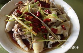 Spicy Stir-fried Fish Snout