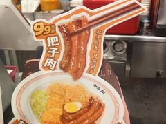 -和合谷(新街口店)