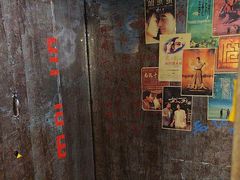 -Xcape异时刻密室逃脱真人NPC(新世界崇文门店)