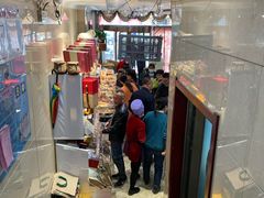 -杜优素羊杂碎(财满街店)