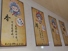 -销魂美蛙鱼头火锅(上海首店)