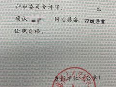 -中央广播电视总台(光华路办公区)