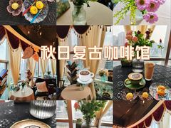 -贝莱德堡咖啡(红桂大厦店)