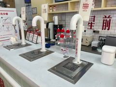 -红星前进面包牛奶公司(五道口购物中心店)
