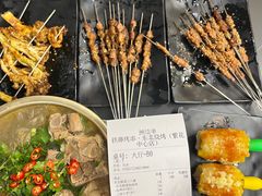 -许哥东北烧烤·铁丳烤串·宫后夹肉(繁花中心店)