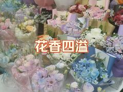 -循礼门鲜花花市(武汉循礼门店)