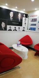 点击看大图 -广州粤秀医疗美容医院