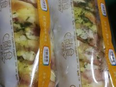 -中粮丰通（北京)食品有限公司