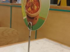 -百春原湖南牛肉粉(百联世纪店)