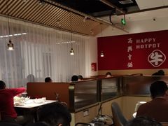 -犇鼎牛潮汕牛肉火锅(新辰里学清路店)
