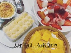 半熟芝士-糖潮糖水铺(省府店)