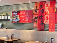 -必胜客(金高店)