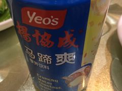 -潮汕铺老店(甜水井店)