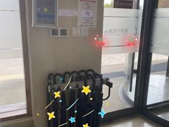-聊城口腔医院