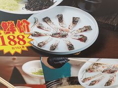 -丰尔粥食·顺德鱼生·干蒸排骨顺德菜(大良分店)