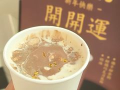 -JPG canteen(广州寺右公馆店)
