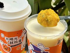 -萃茶师(琅西店)