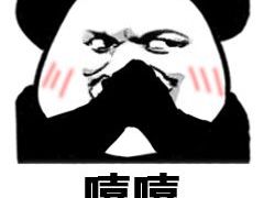-蛙舍·炭烧牛蛙(东百中心店)