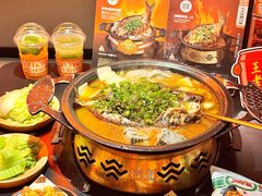 -探鱼·鲜青椒爽麻烤鱼(正佳广场店)