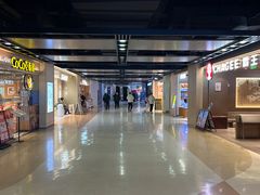 -仲盛世界商城