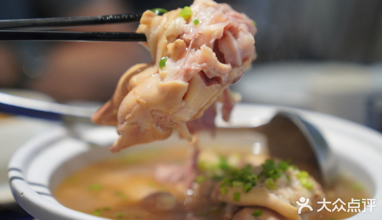 成都美食攻略