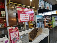 -隆喜元鱼汤包·海鲜(中联广场店)