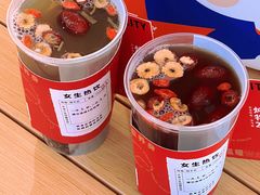 -炖物24章·顺时轻养茶(杭州大厦店)