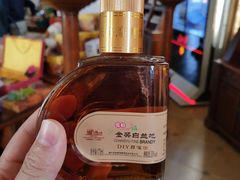 -龙谕酒庄