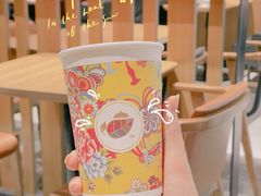 -茶话弄(中贸广场店)