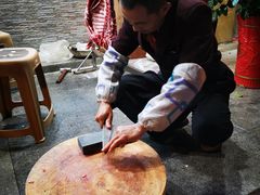 -牛记烩面(七星西路店)