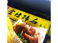 -八一好吃街·高品美食广场