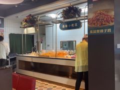 -天山集市餐厅(康城店)