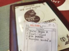 -尼泊尔雪莲餐厅(北京东路店)
