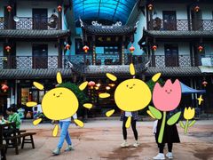 -三岔湖高家庄农家乐烤全羊柴火鸡翘壳鱼(三岔湖店)